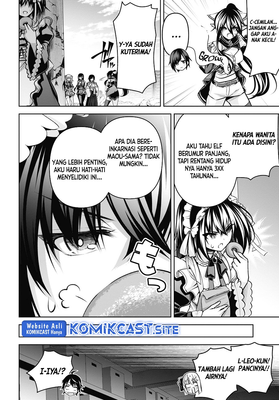 Demon’s Sword Master of Excalibur School Chapter 26 Gambar 13