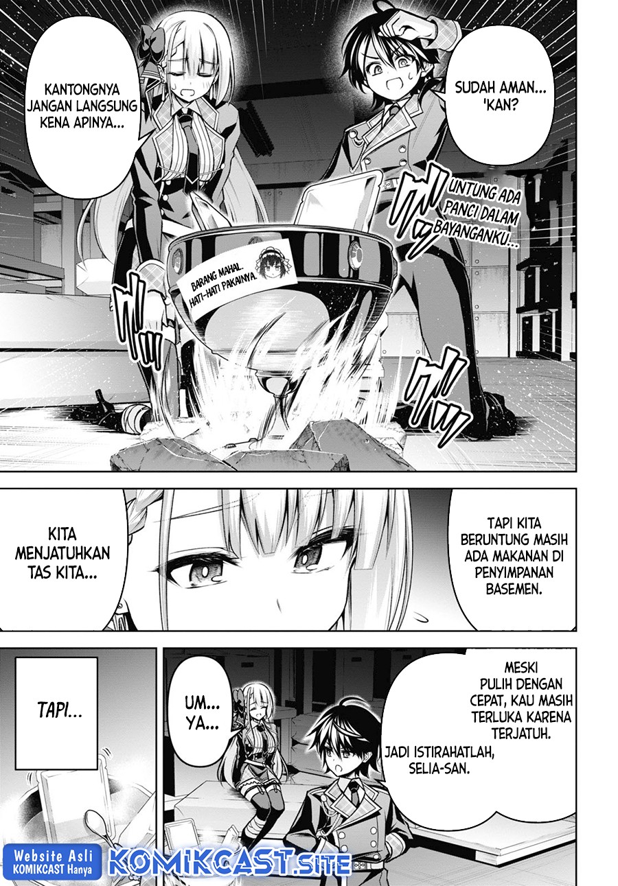 Demon’s Sword Master of Excalibur School Chapter 26 Gambar 14