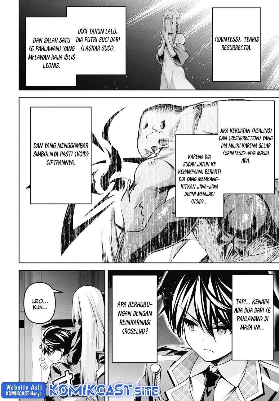 Demon’s Sword Master of Excalibur School Chapter 26 Gambar 15