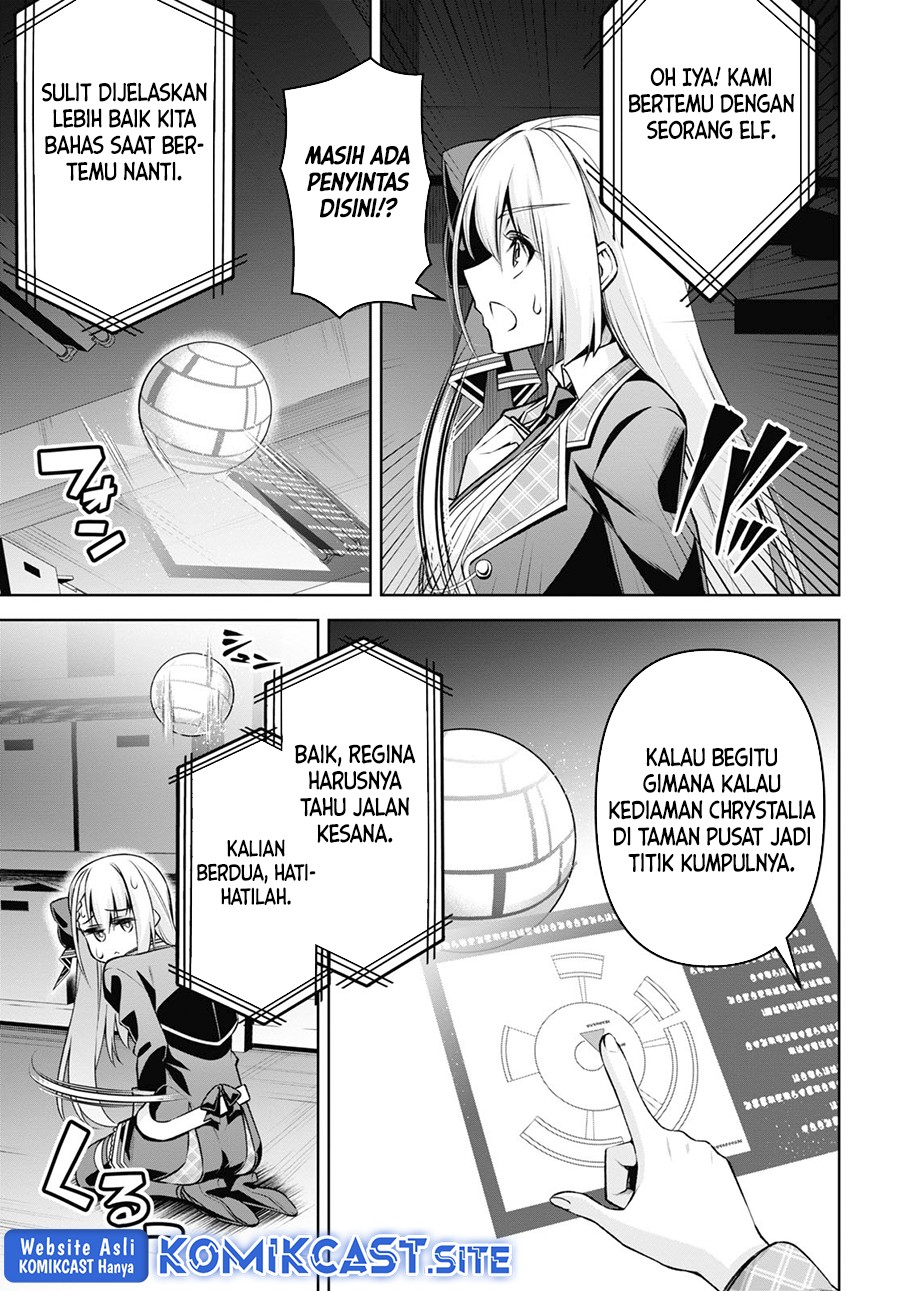 Demon’s Sword Master of Excalibur School Chapter 26 Gambar 20