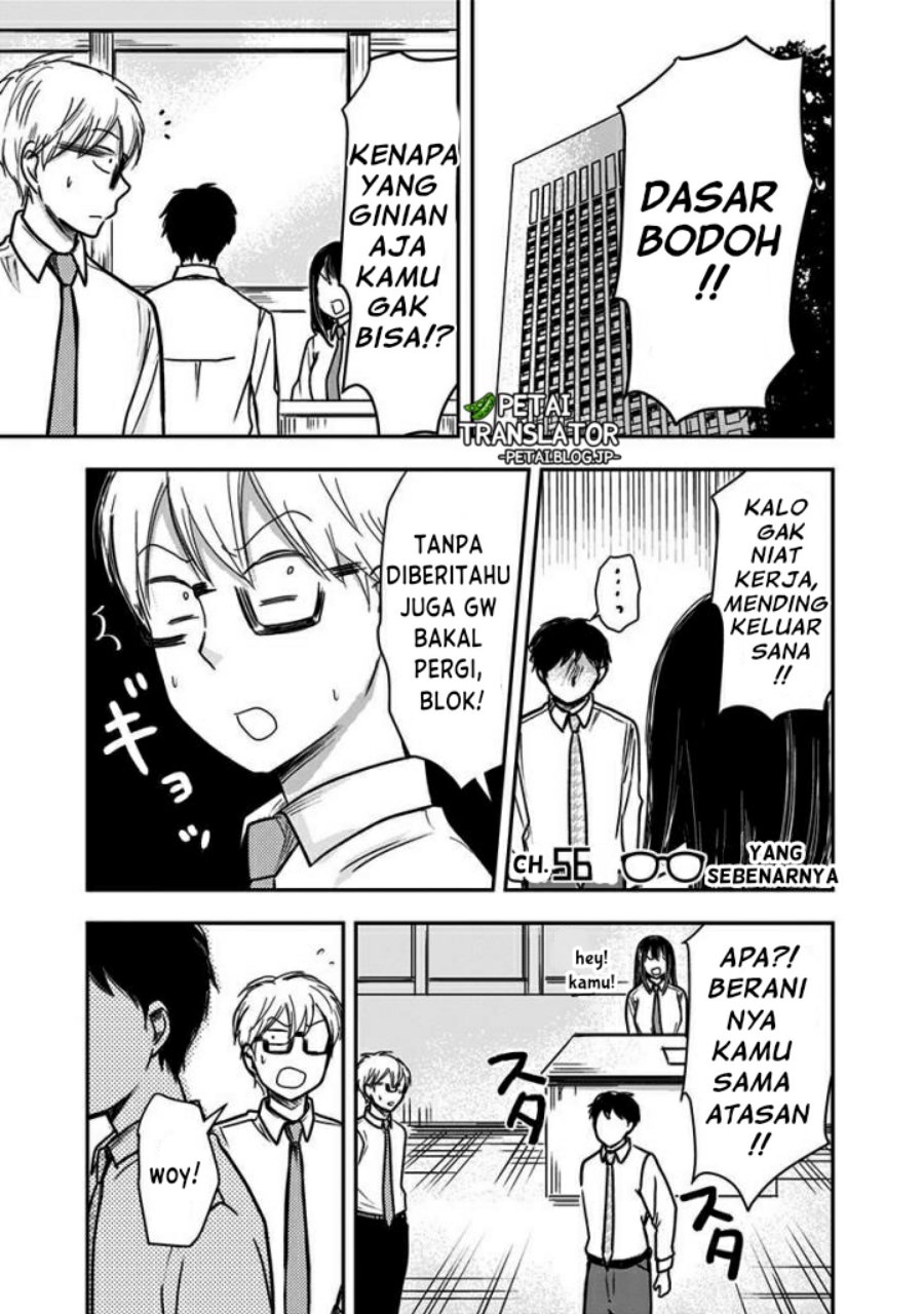 Baca Pawahara Bishoujo Kanpanii Chapter 56 Gambar 2