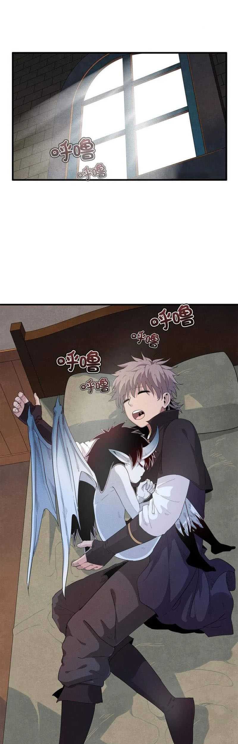 Baca From now on, I will be the father of the mage Chapter 21 Gambar 2