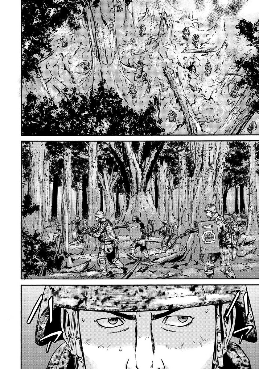 Gate – Jietai Kare no Chi nite Kaku Tatakeri Chapter 118 Gambar 22