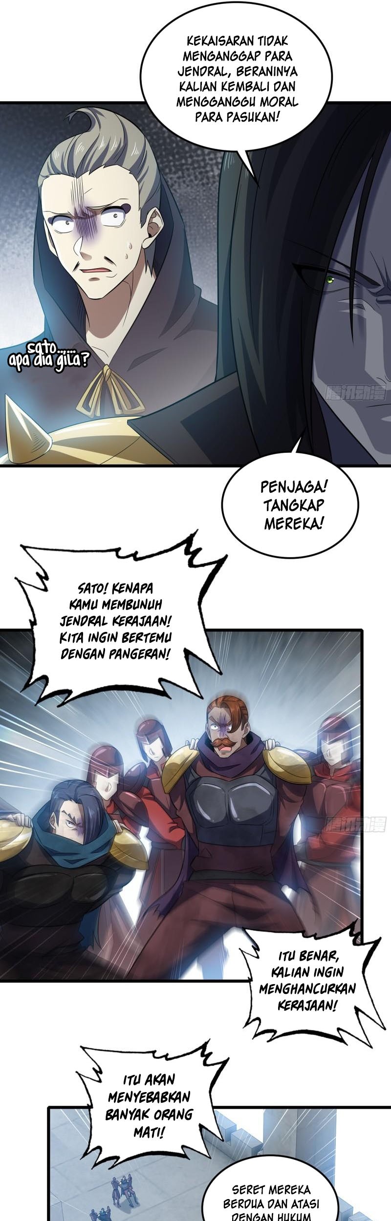 My Wife is a Demon Queen Chapter 411 Gambar 12