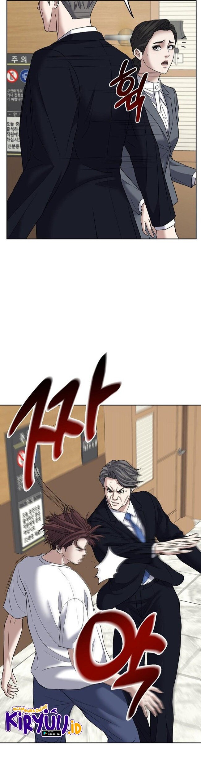 Bad Prosecutor – Sword Showdown Chapter 09 Gambar 34