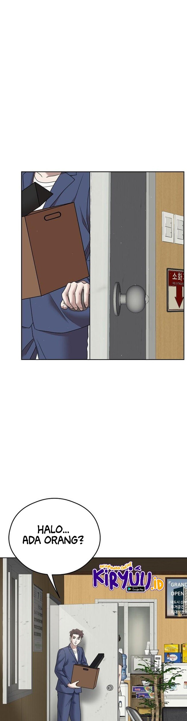 Bad Prosecutor – Sword Showdown Chapter 09 Gambar 46