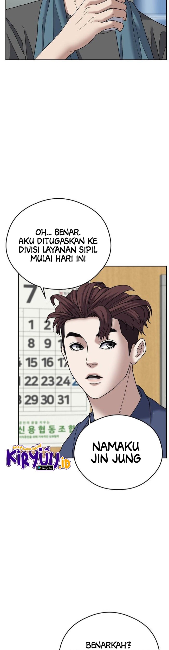 Bad Prosecutor – Sword Showdown Chapter 09 Gambar 50