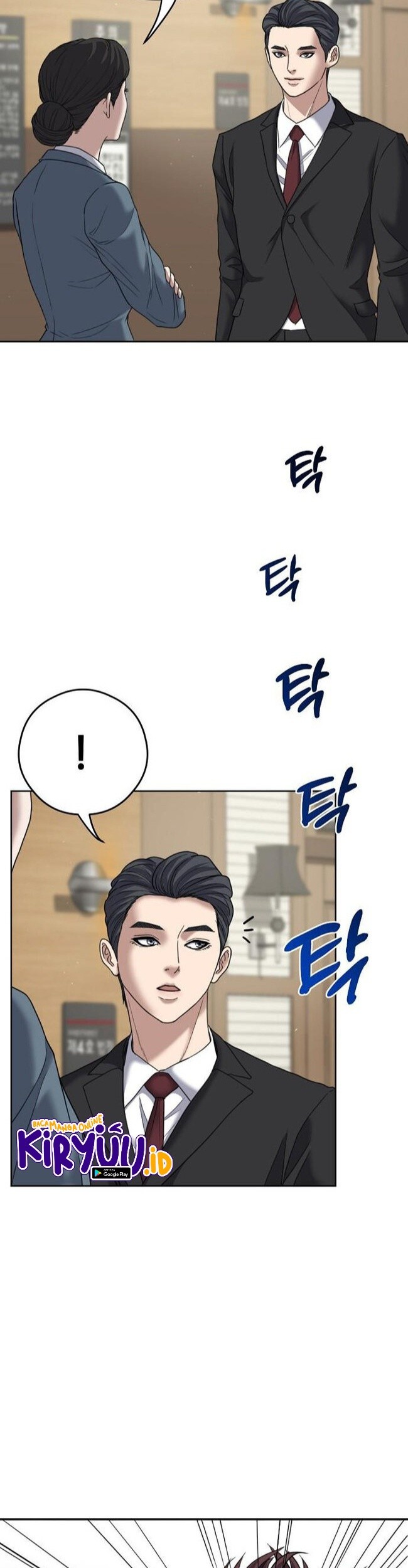 Bad Prosecutor – Sword Showdown Chapter 09 Gambar 10