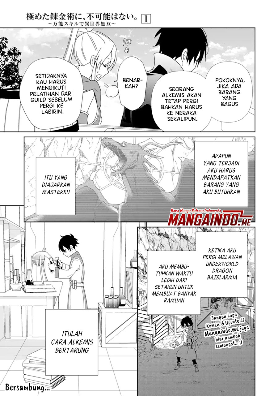 Kiwameta Renkinjutsu ni, Fukanou wa nai. – Bannou Skill de Isekai Musou Chapter 02.1 Gambar 18