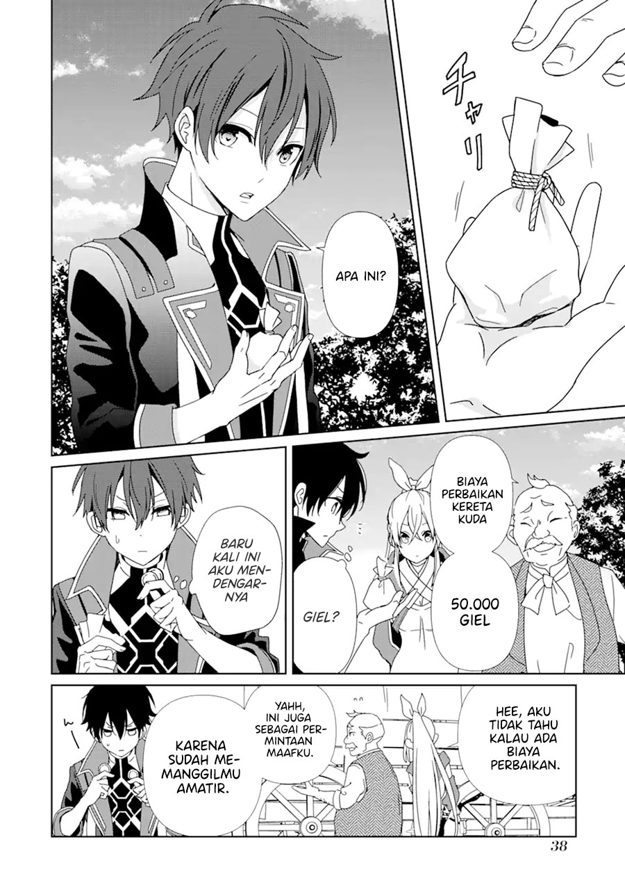 Kiwameta Renkinjutsu ni, Fukanou wa nai. – Bannou Skill de Isekai Musou Chapter 02.1 Gambar 3