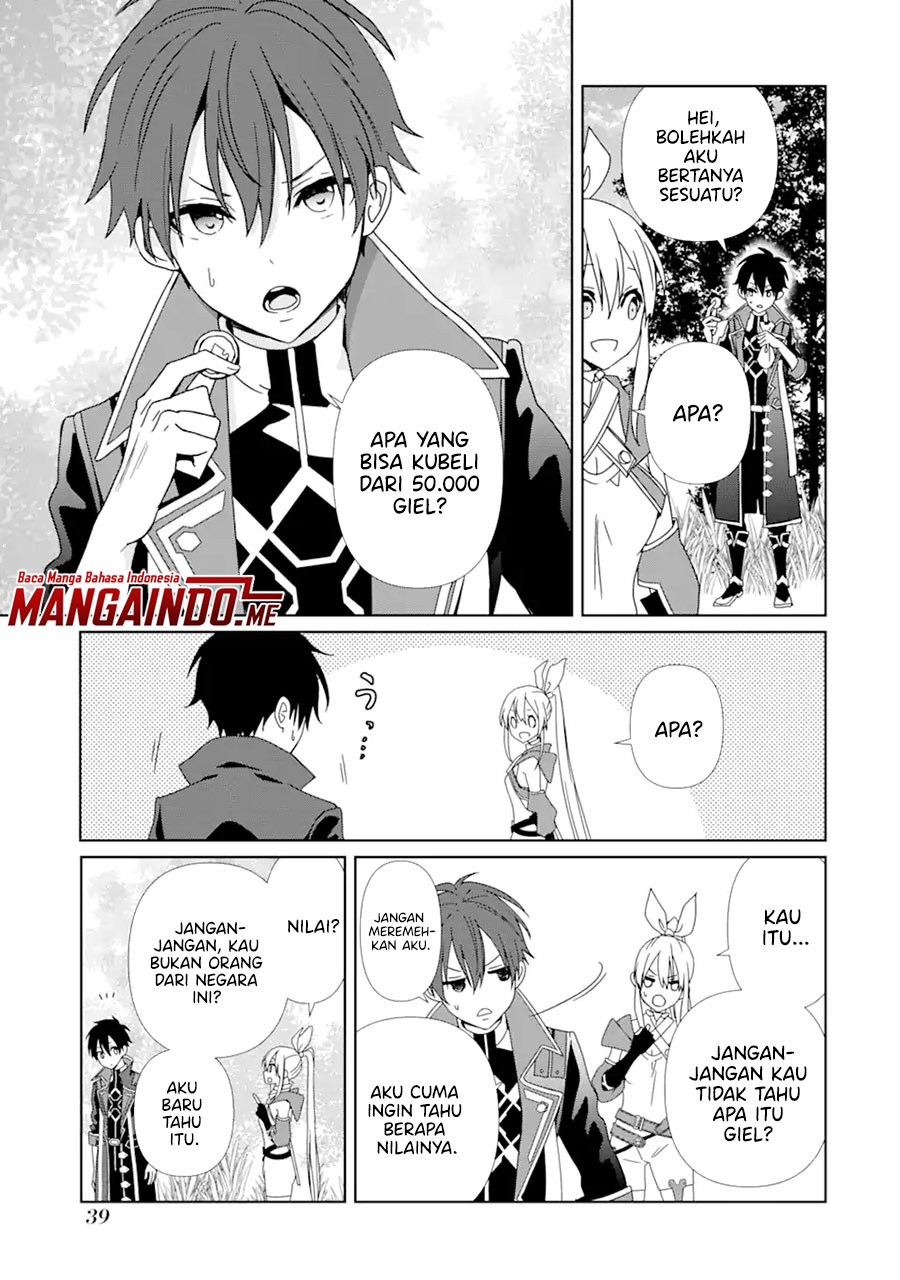 Kiwameta Renkinjutsu ni, Fukanou wa nai. – Bannou Skill de Isekai Musou Chapter 02.1 Gambar 4