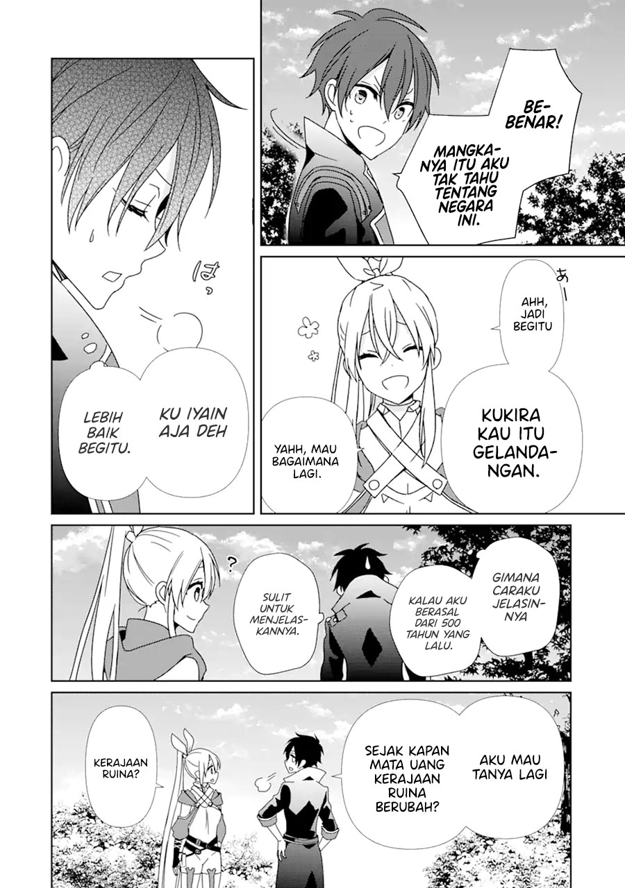 Kiwameta Renkinjutsu ni, Fukanou wa nai. – Bannou Skill de Isekai Musou Chapter 02.1 Gambar 5