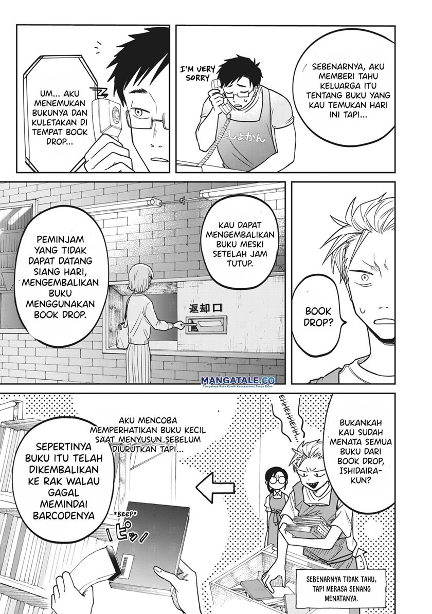 Zeikin de Katta Hon Chapter 03 Gambar 10