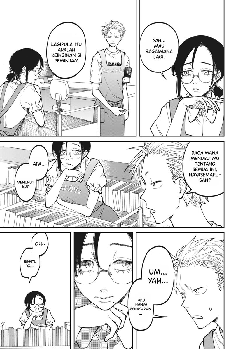 Zeikin de Katta Hon Chapter 03 Gambar 14