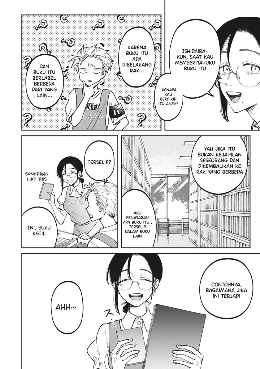 Zeikin de Katta Hon Chapter 03 Gambar 15