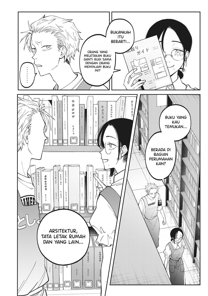 Zeikin de Katta Hon Chapter 03 Gambar 17