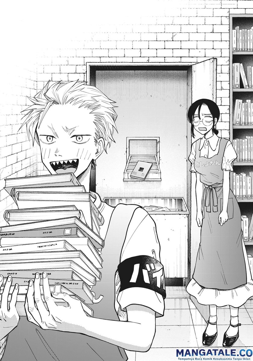 Baca Zeikin de Katta Hon Chapter 03 Gambar 2