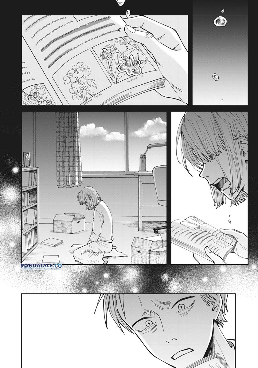 Zeikin de Katta Hon Chapter 03 Gambar 21