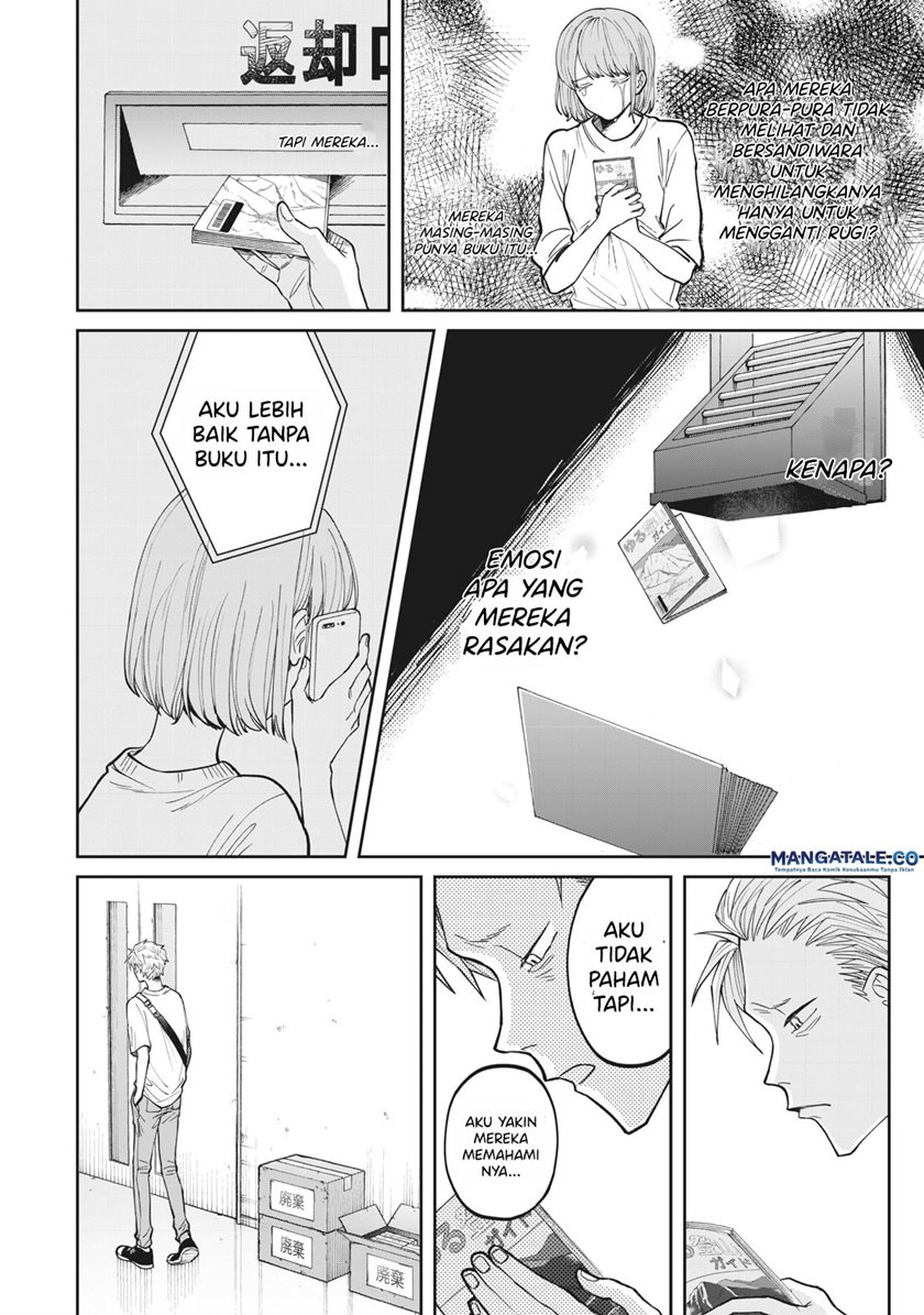 Zeikin de Katta Hon Chapter 03 Gambar 23