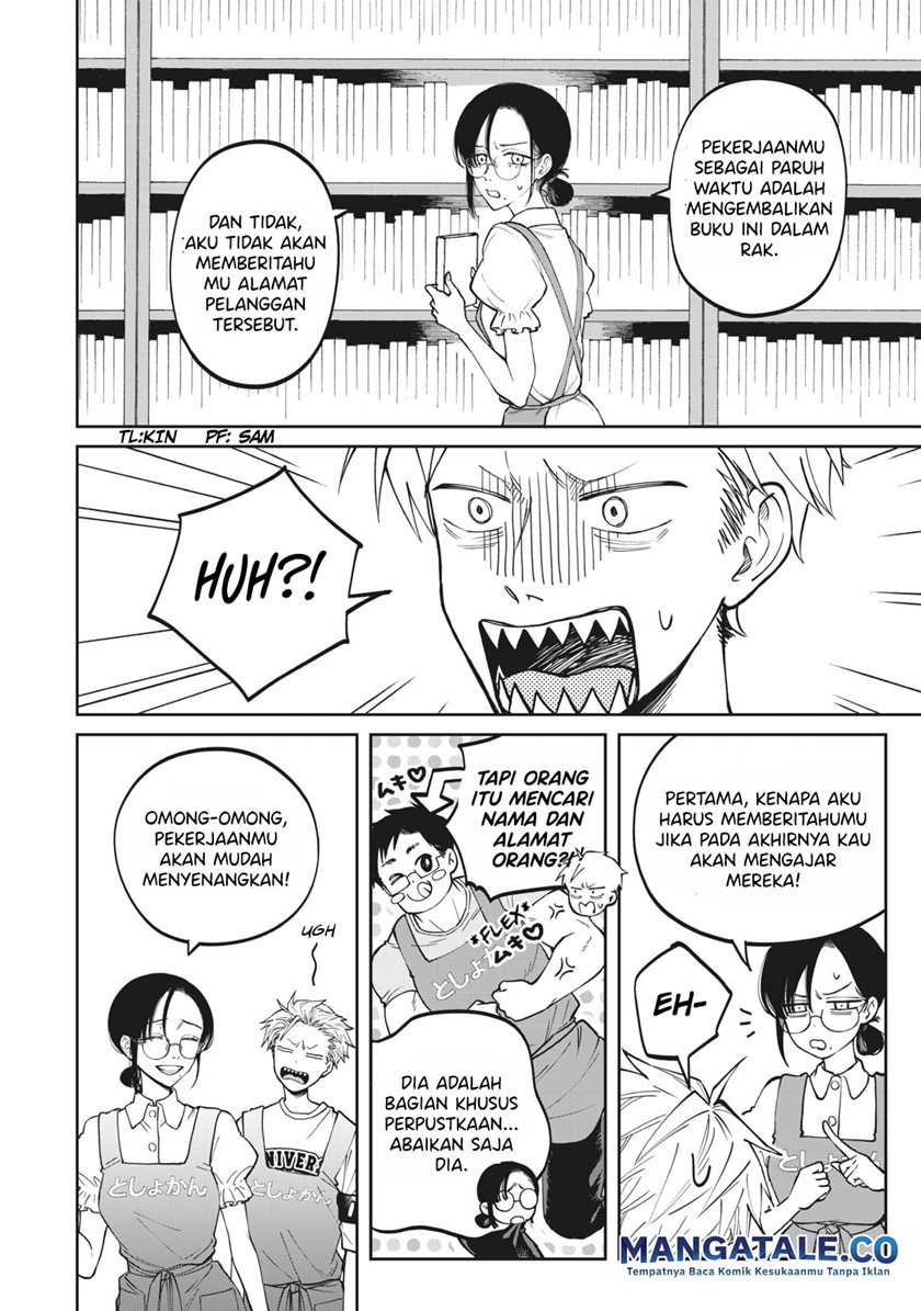 Zeikin de Katta Hon Chapter 03 Gambar 3