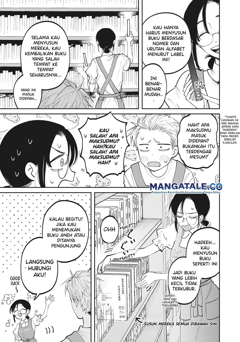 Zeikin de Katta Hon Chapter 03 Gambar 4