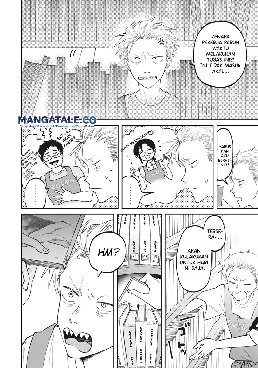 Zeikin de Katta Hon Chapter 03 Gambar 5