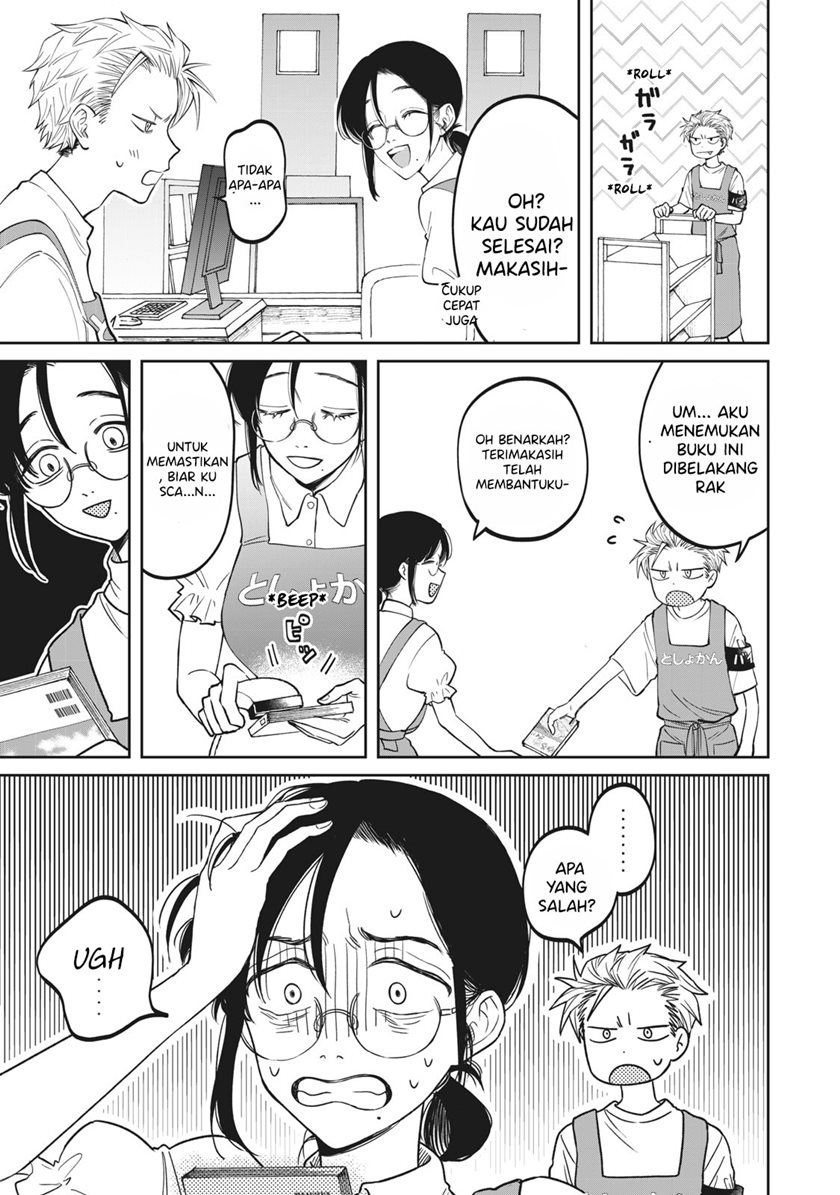 Zeikin de Katta Hon Chapter 03 Gambar 6