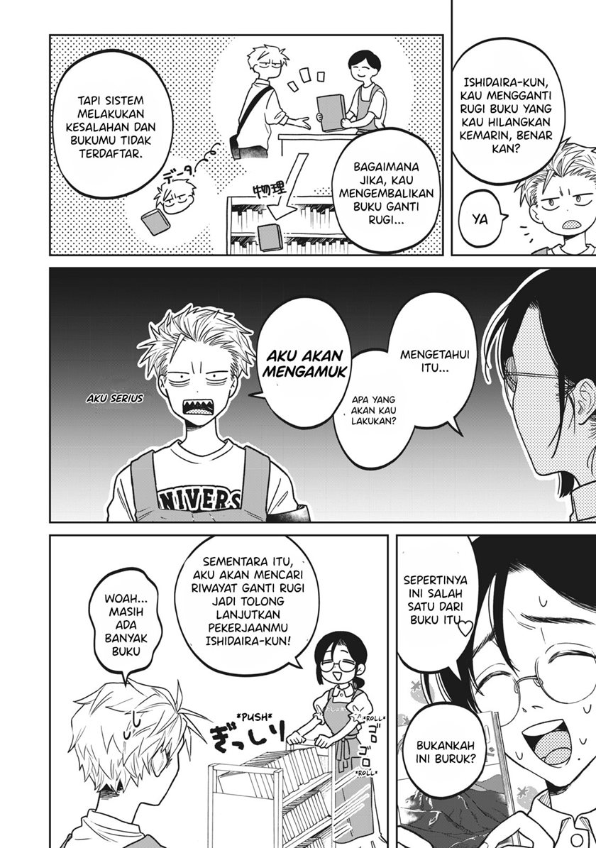 Zeikin de Katta Hon Chapter 03 Gambar 7