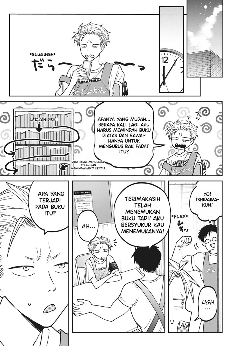 Zeikin de Katta Hon Chapter 03 Gambar 8