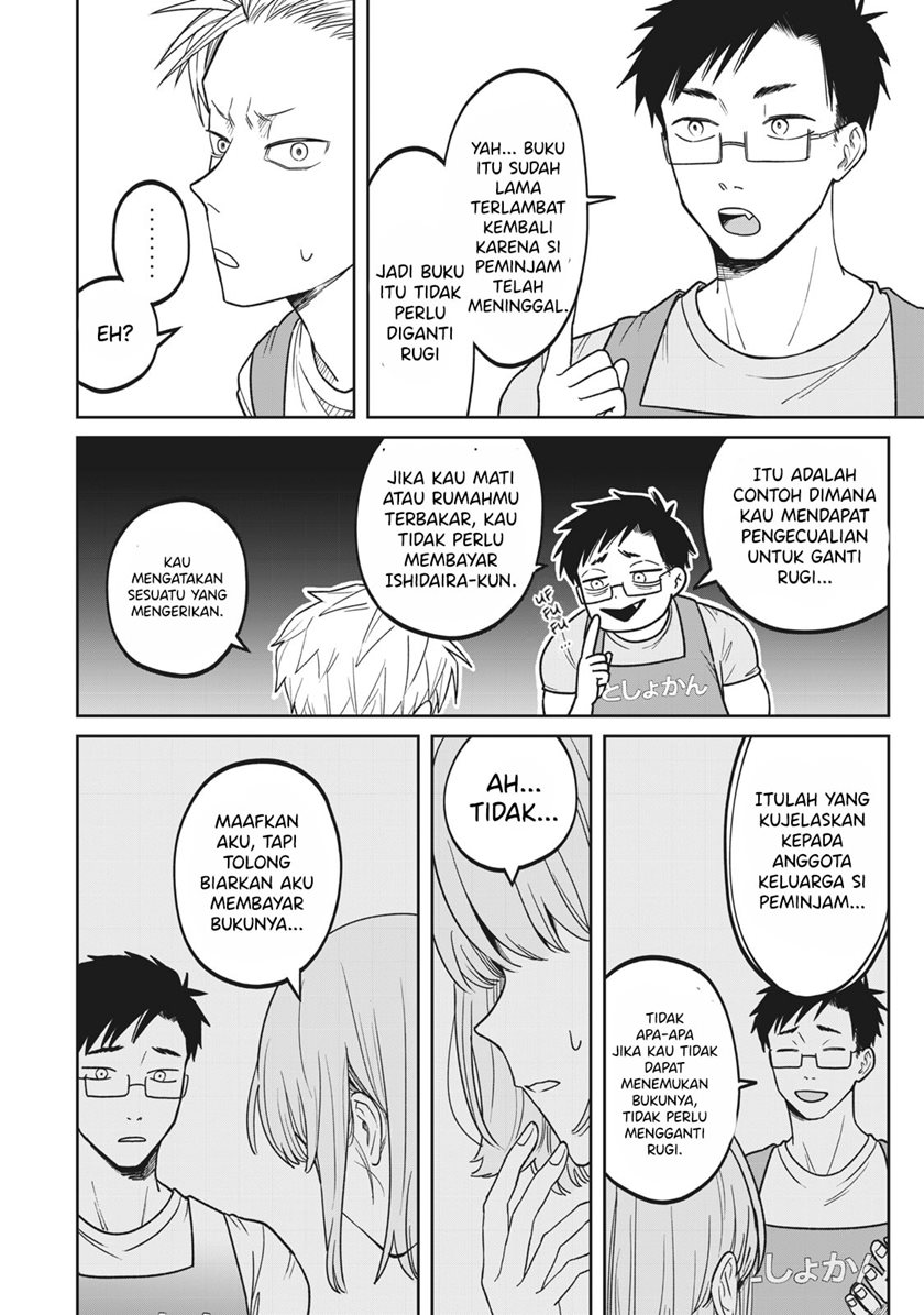 Zeikin de Katta Hon Chapter 03 Gambar 9