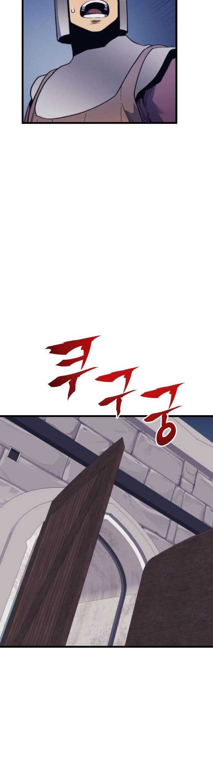 Wizard of Arsenia Chapter 49 Gambar 31