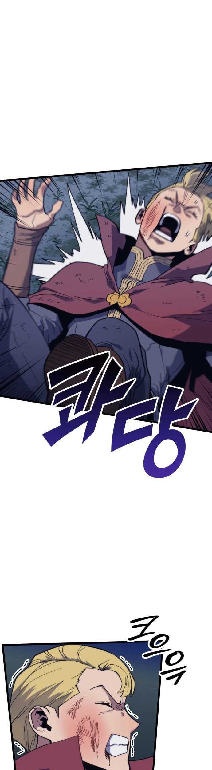 Wizard of Arsenia Chapter 48 Gambar 51