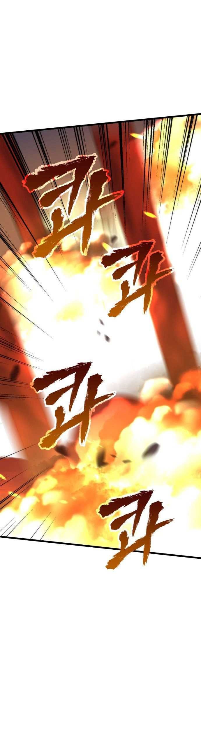 Wizard of Arsenia Chapter 48 Gambar 27