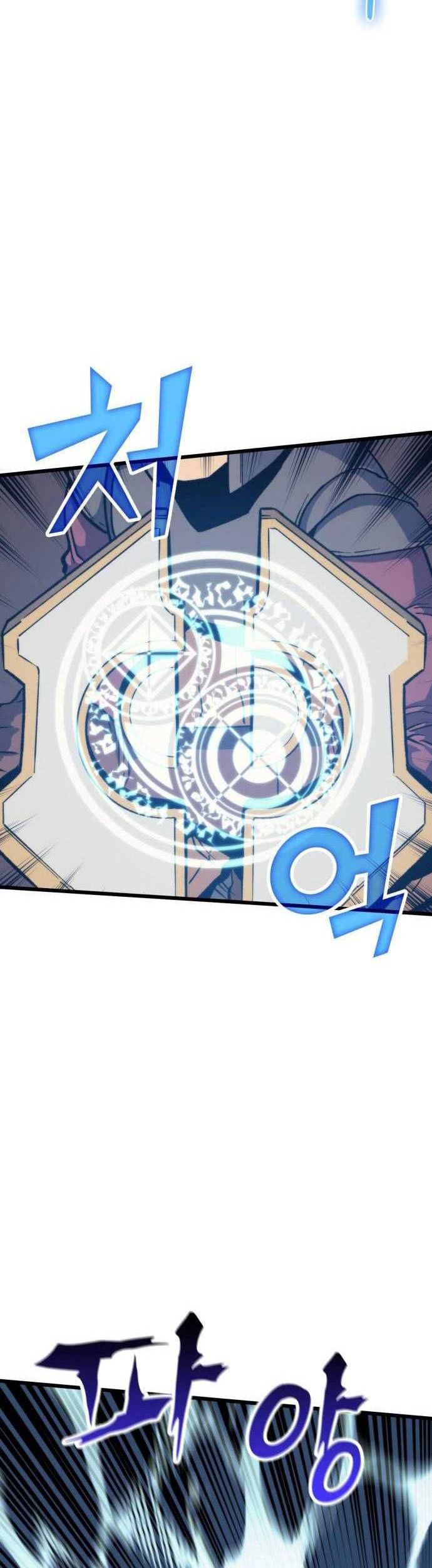Wizard of Arsenia Chapter 47 Gambar 7
