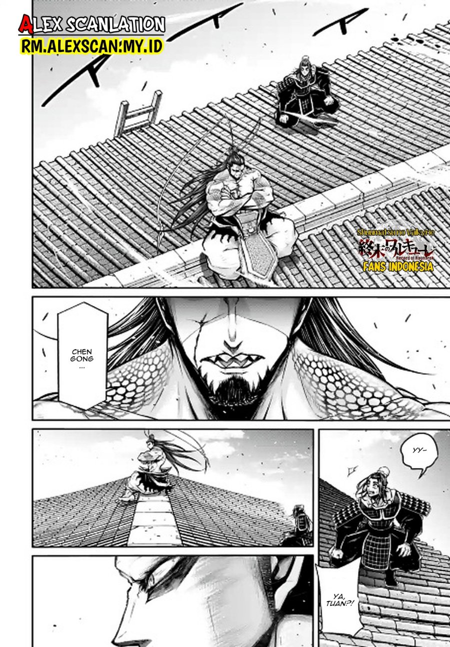 Shuumatsu no Valkyrie: The Legend of Lu Bu Fengxian Chapter 38 Gambar 10
