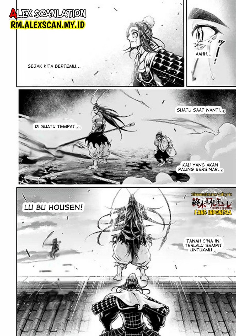 Shuumatsu no Valkyrie: The Legend of Lu Bu Fengxian Chapter 38 Gambar 15