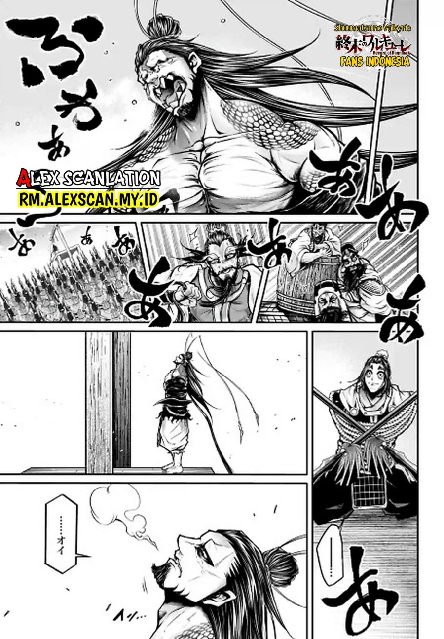 Shuumatsu no Valkyrie: The Legend of Lu Bu Fengxian Chapter 38 Gambar 18