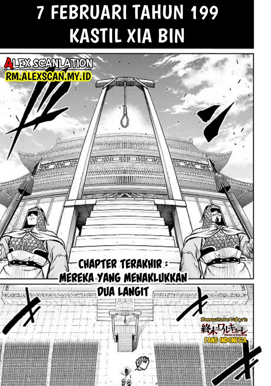 Baca Manga Shuumatsu no Valkyrie: The Legend of Lu Bu Fengxian Chapter 38 Gambar 2