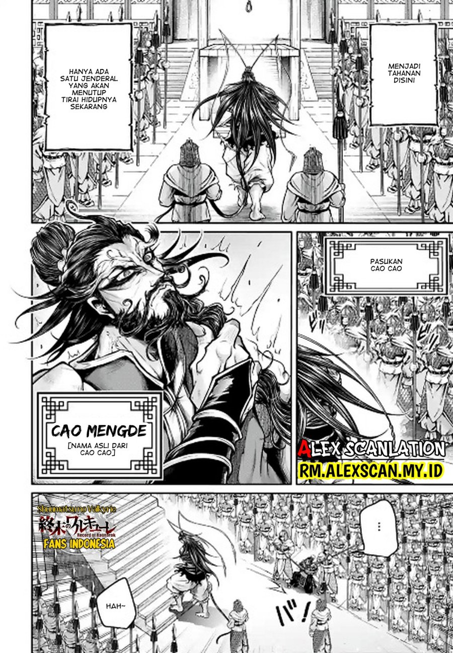 Shuumatsu no Valkyrie: The Legend of Lu Bu Fengxian Chapter 38 Gambar 3