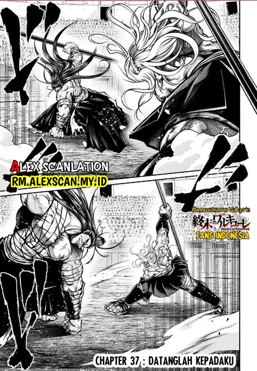 Baca Shuumatsu no Valkyrie: The Legend of Lu Bu Fengxian Chapter 37 Gambar 2