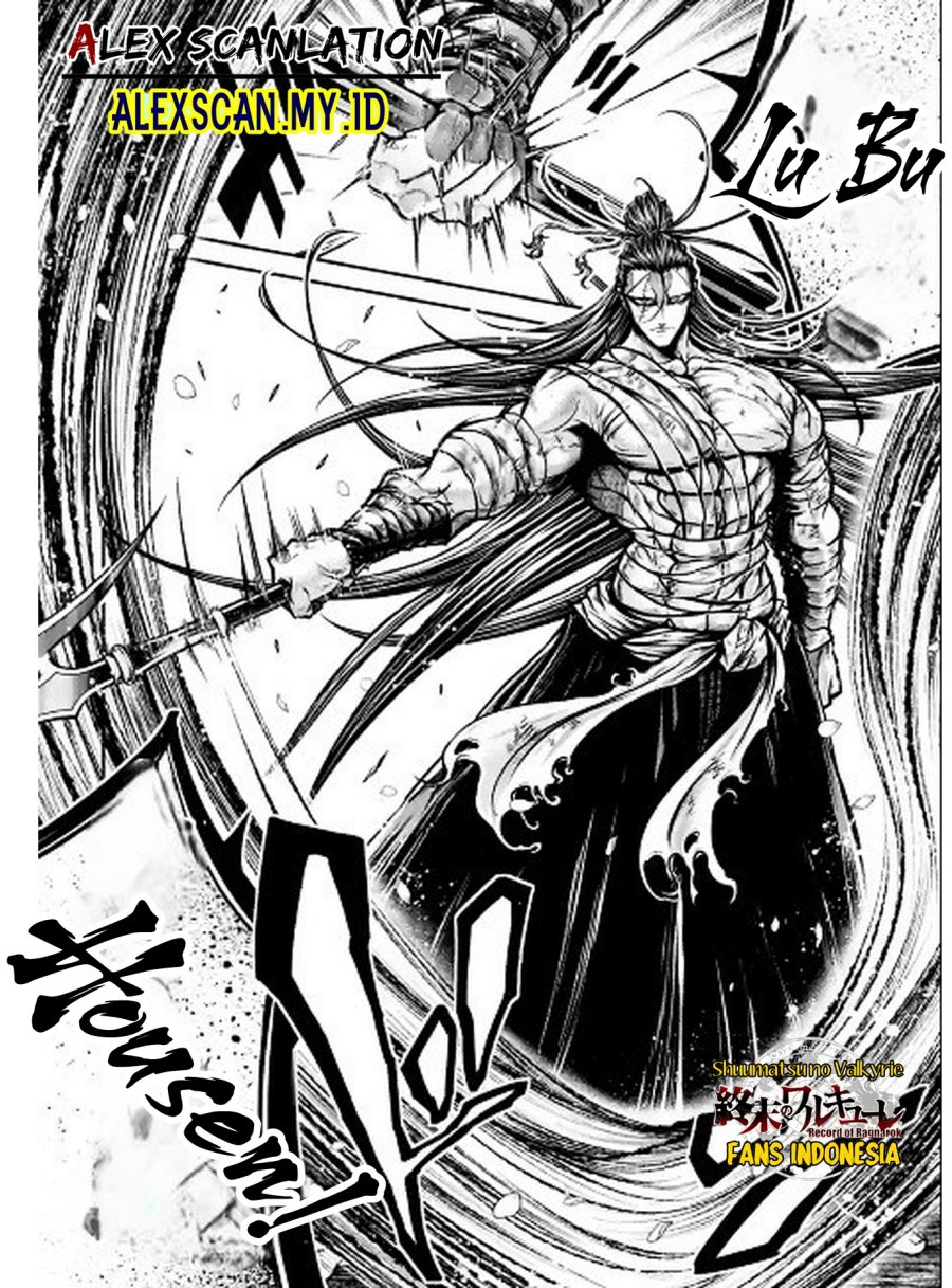 Shuumatsu no Valkyrie: The Legend of Lu Bu Fengxian Chapter 36 Gambar 17