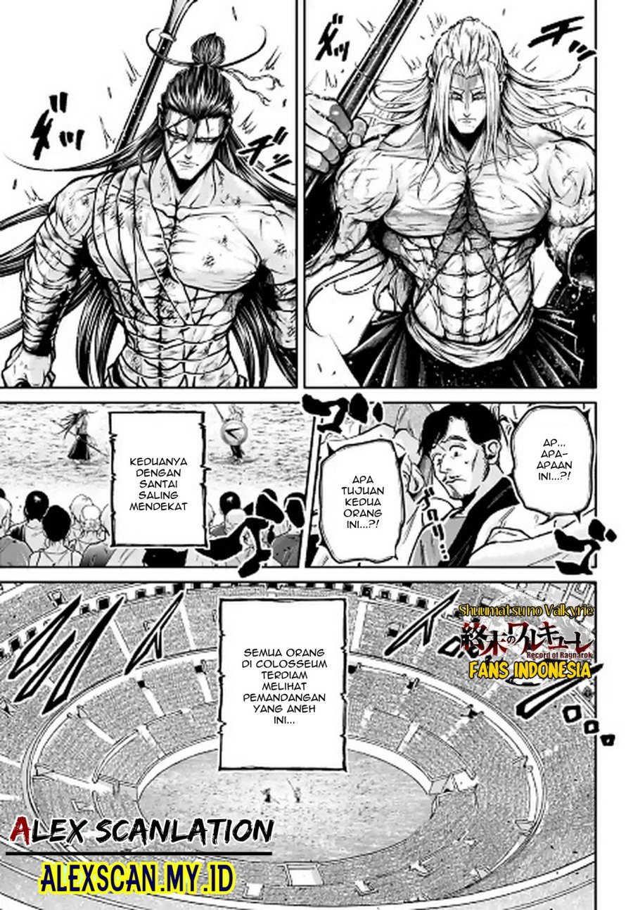 Shuumatsu no Valkyrie: The Legend of Lu Bu Fengxian Chapter 36 Gambar 22