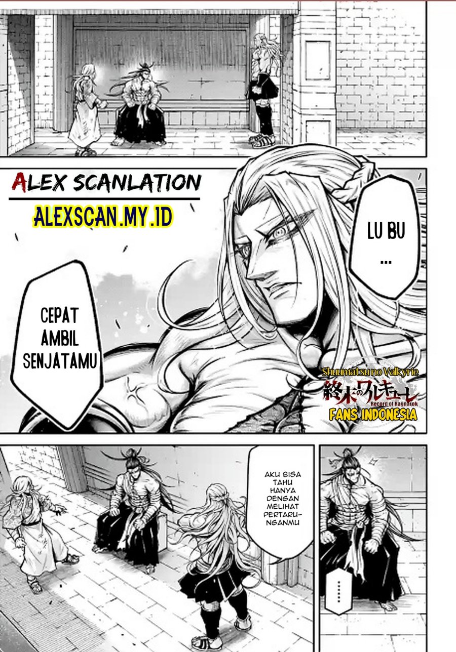 Shuumatsu no Valkyrie: The Legend of Lu Bu Fengxian Chapter 36 Gambar 6