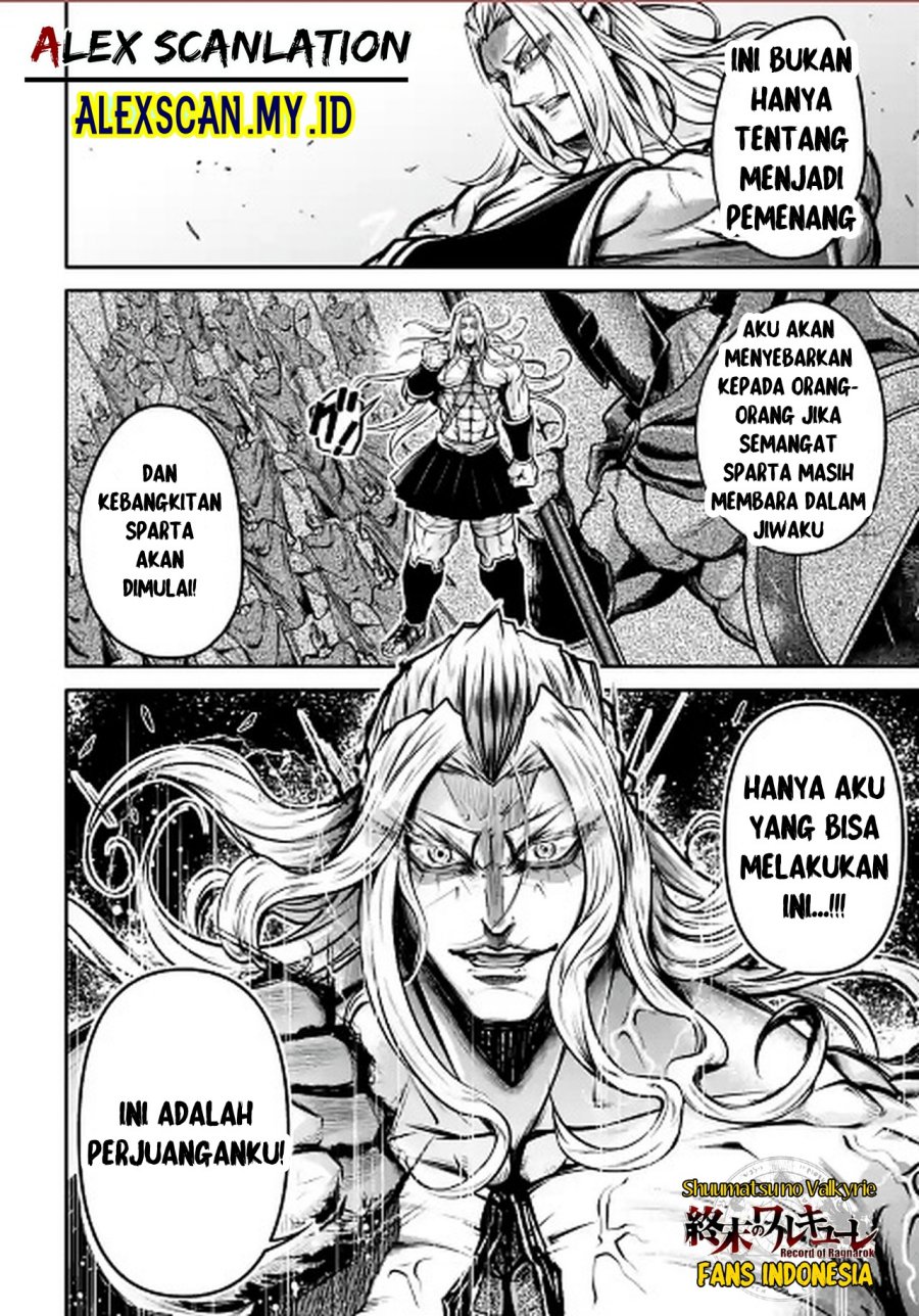 Shuumatsu no Valkyrie: The Legend of Lu Bu Fengxian Chapter 36 Gambar 9