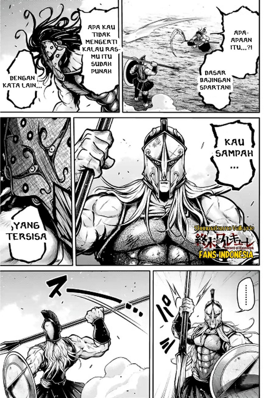 Shuumatsu no Valkyrie: The Legend of Lu Bu Fengxian Chapter 35 Gambar 14