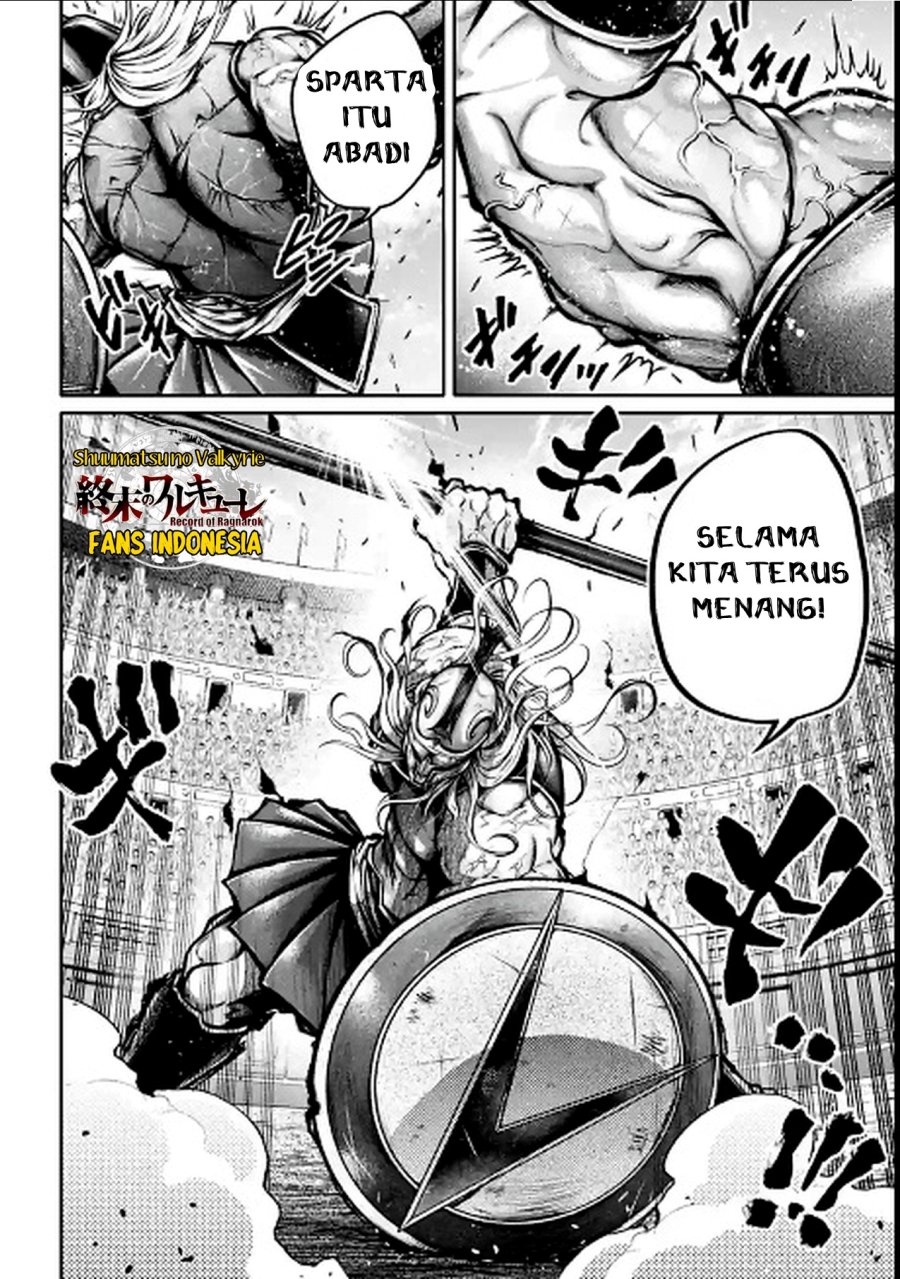 Shuumatsu no Valkyrie: The Legend of Lu Bu Fengxian Chapter 35 Gambar 15