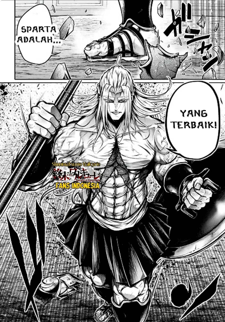 Shuumatsu no Valkyrie: The Legend of Lu Bu Fengxian Chapter 35 Gambar 31