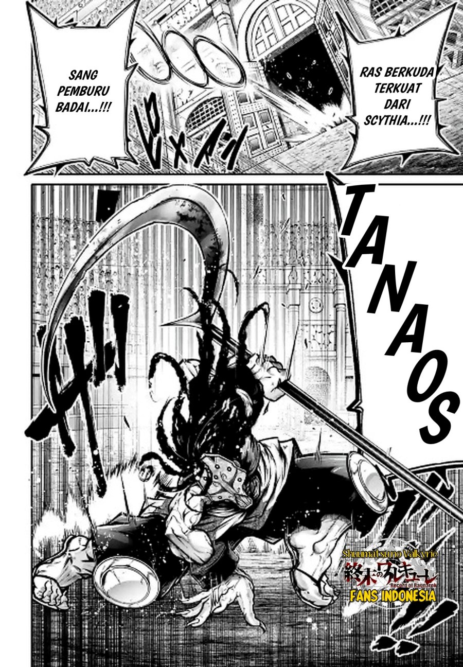 Shuumatsu no Valkyrie: The Legend of Lu Bu Fengxian Chapter 35 Gambar 7