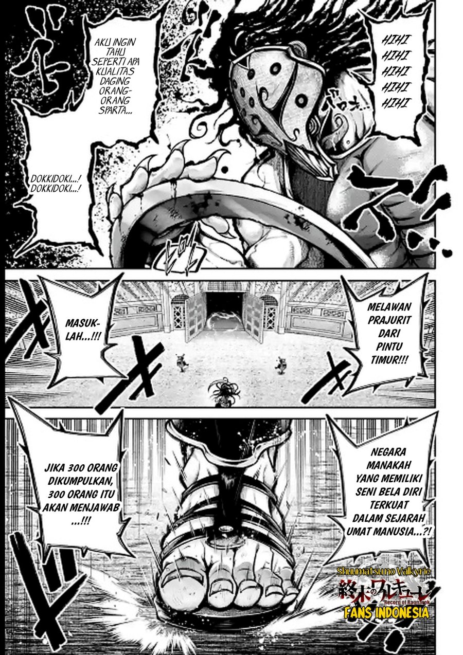 Shuumatsu no Valkyrie: The Legend of Lu Bu Fengxian Chapter 35 Gambar 8