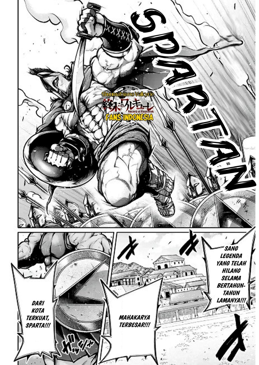 Shuumatsu no Valkyrie: The Legend of Lu Bu Fengxian Chapter 35 Gambar 9